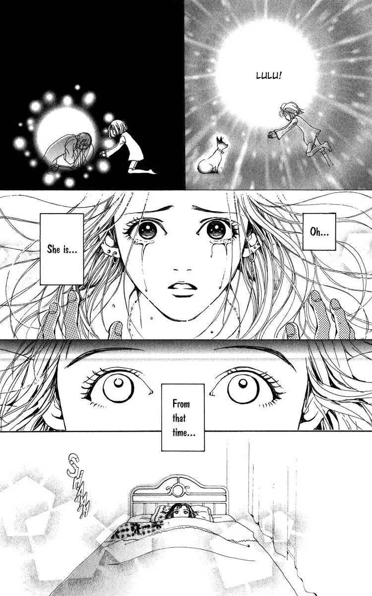 Kagen no Tsuki Chapter 2 13